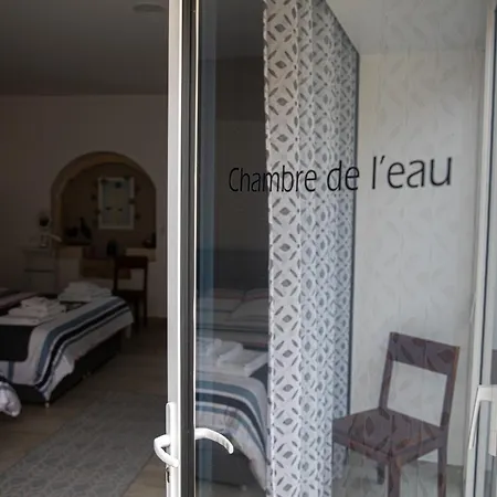 Saintonge Bed & Breakfast 4*